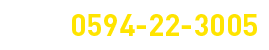 tel
